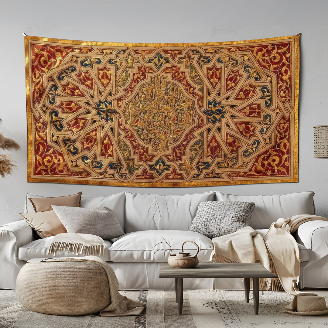 Fatemeh Tapestry Wall Art