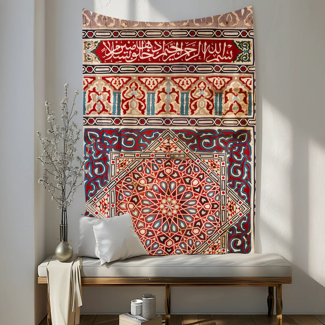 'adkhaluha bisalam wa'aman Tapestry Wall Art