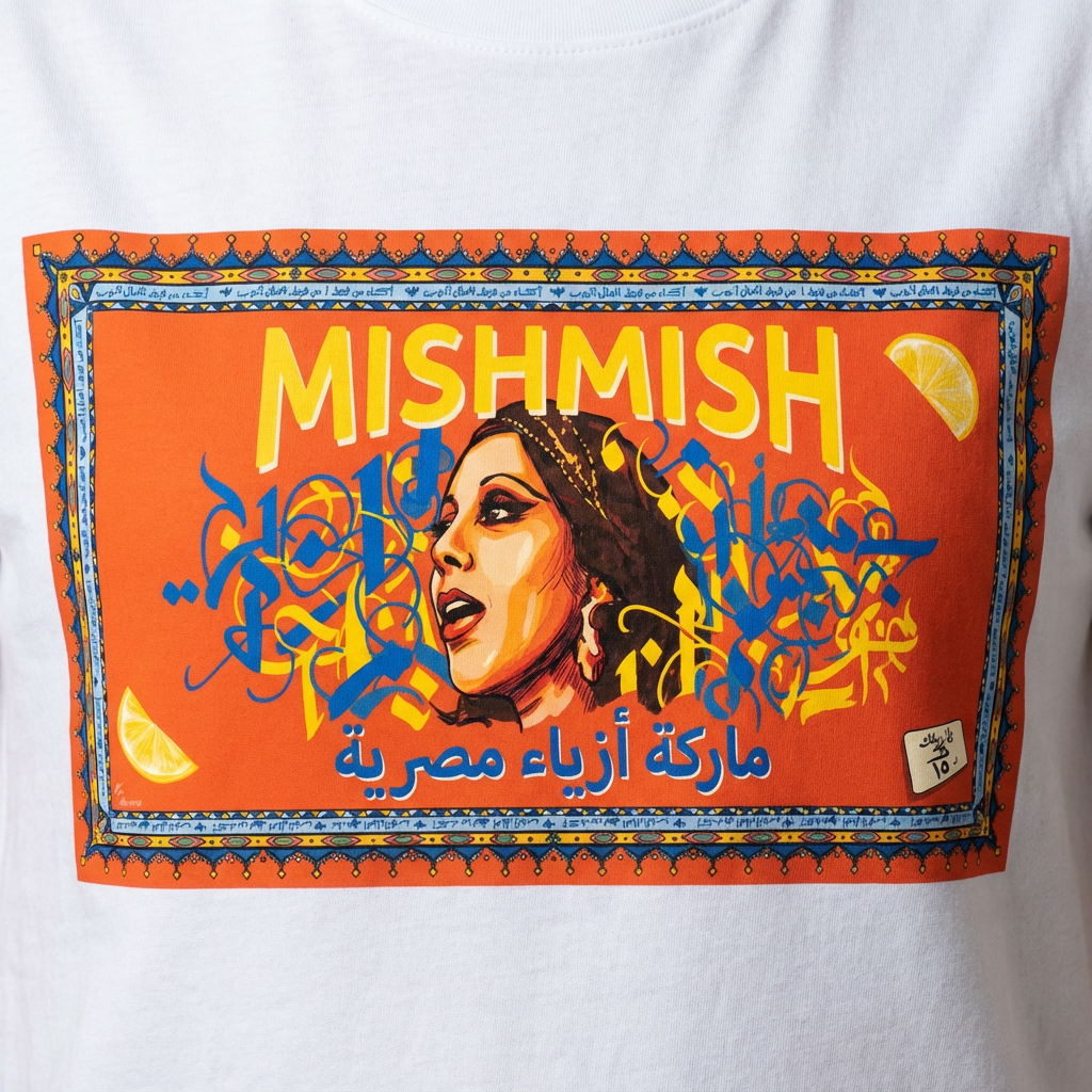 MISHMISH x Fairuz Tribute T-Shirt - Women's