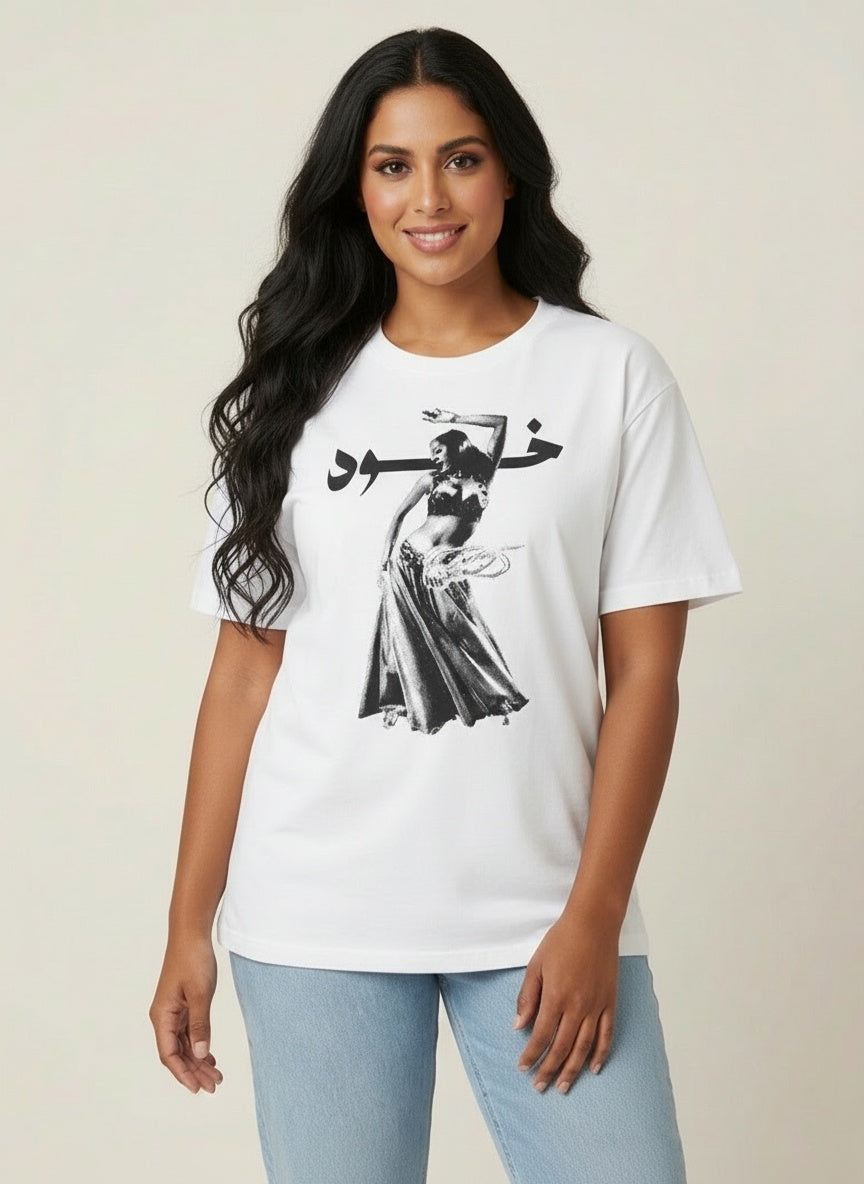 MISHMISH x samia gamal Tribute T-Shirt - Women's
