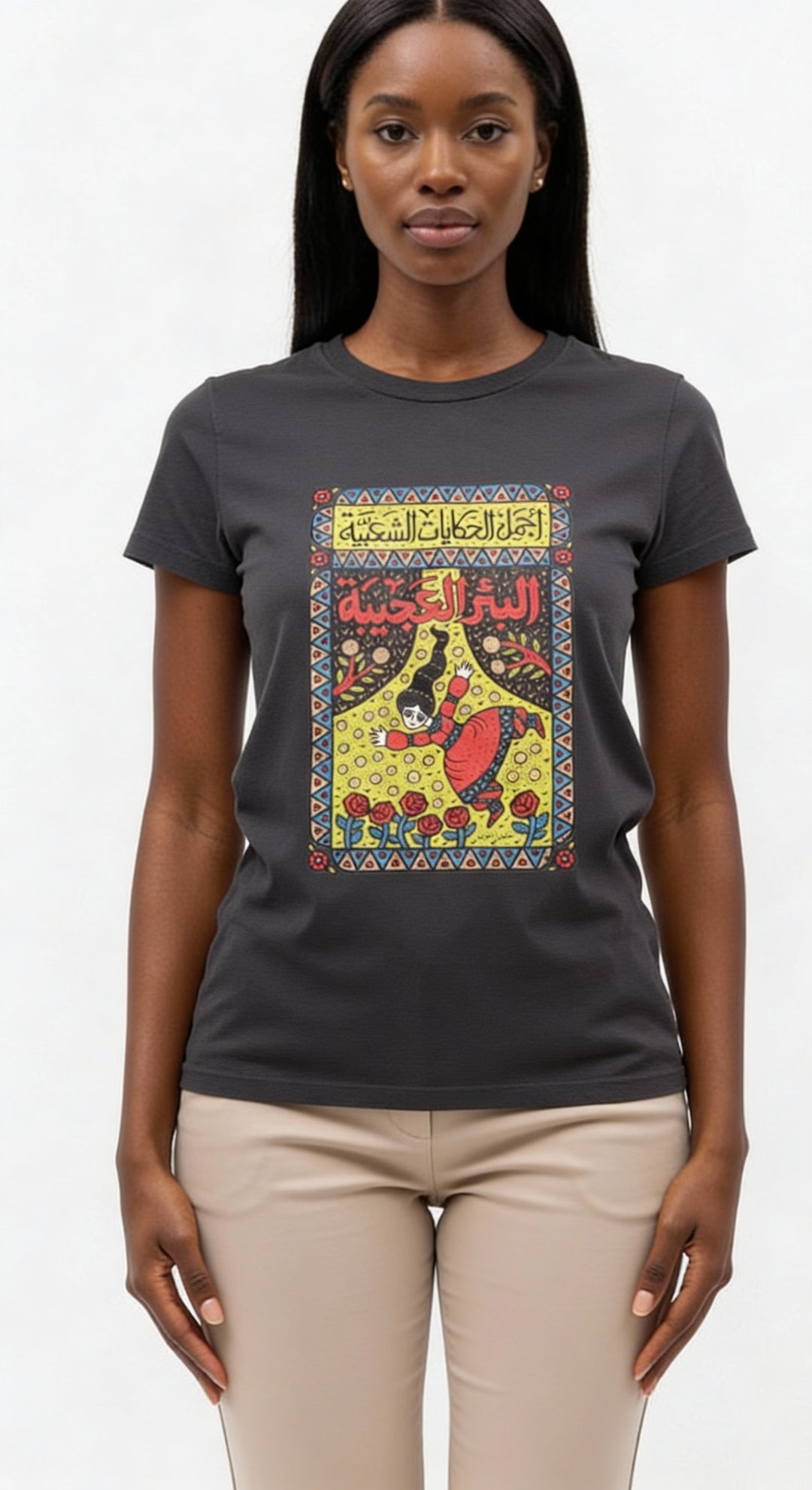 MISHMISH xHelmi El Touni Art T-Shirt - Women's